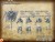 khorngor-parts.jpg